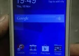 samsung mobile for sale in gujranwala