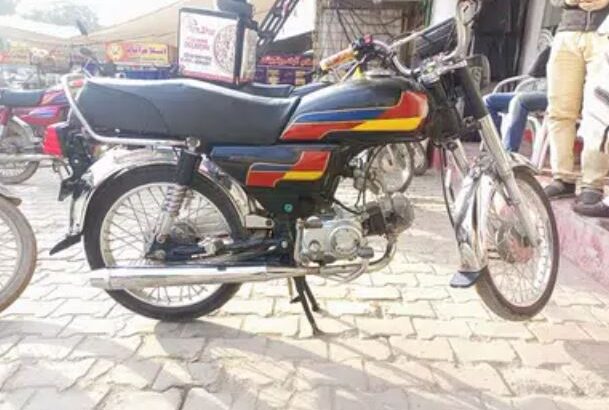 United 70cc for sale in islamabad