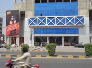 Office Available For Rent in Faisalabad