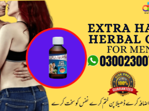 Extra Hard Herbal oil 03002300718