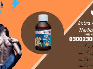 Extra Hard Herbal oil in Multan