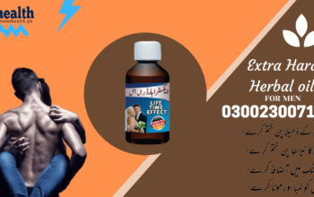 Extra Hard Herbal oil in Multan