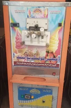 Ice cream Making Machine sell in Gujranwala