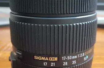 Sigma 17-50mm EX DC OS F/2.8 Nikon Lens Islamabad