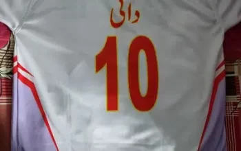 Volleyball Shirts with name and Photo sell Chakwal