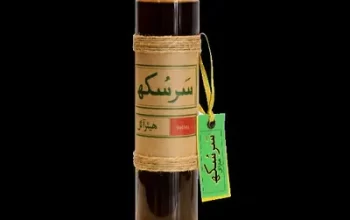 Sar Sukh hair oil for sale in Burewala