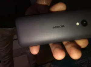 nokia new mubile liya hai mainy 5 din pehle