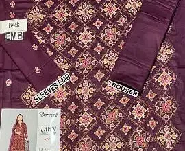 Alkaram Embroidered lawn 2022 Gujranwala