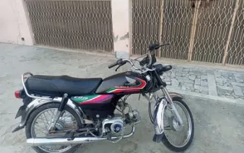 Honda cd70 for sale in Daska