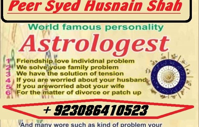 Online Istakhara Center For Marriage,PEER SYED