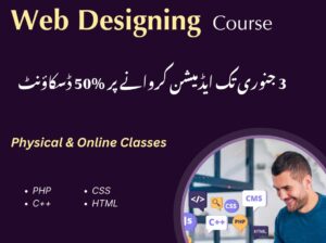 New Year Offer Web Designing Course in Sialkot