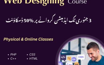 New Year Offer Web Designing Course in Sialkot