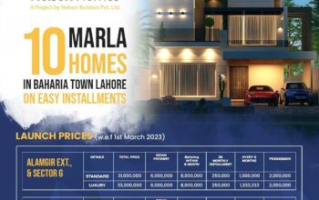 Nelson 10 Marla Homes Baharia Town Lahore