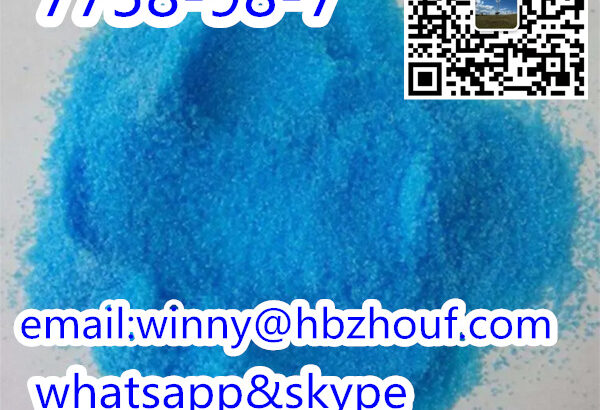 Free Samples Copper Sulfate cas7758-98-7