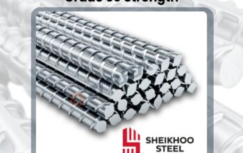 Sheikhoo Steel (Grade 60 ) | Available at Zarea