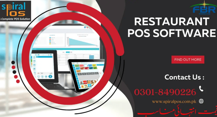 Restaurant Point of Sale Software-Spiral POS