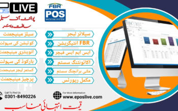 FBR integrated POS Software-ePOSLIVE