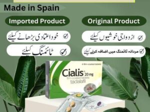 Cialis Tablets Original In Islamabad 03704457737